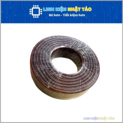 Dây mic không lõi