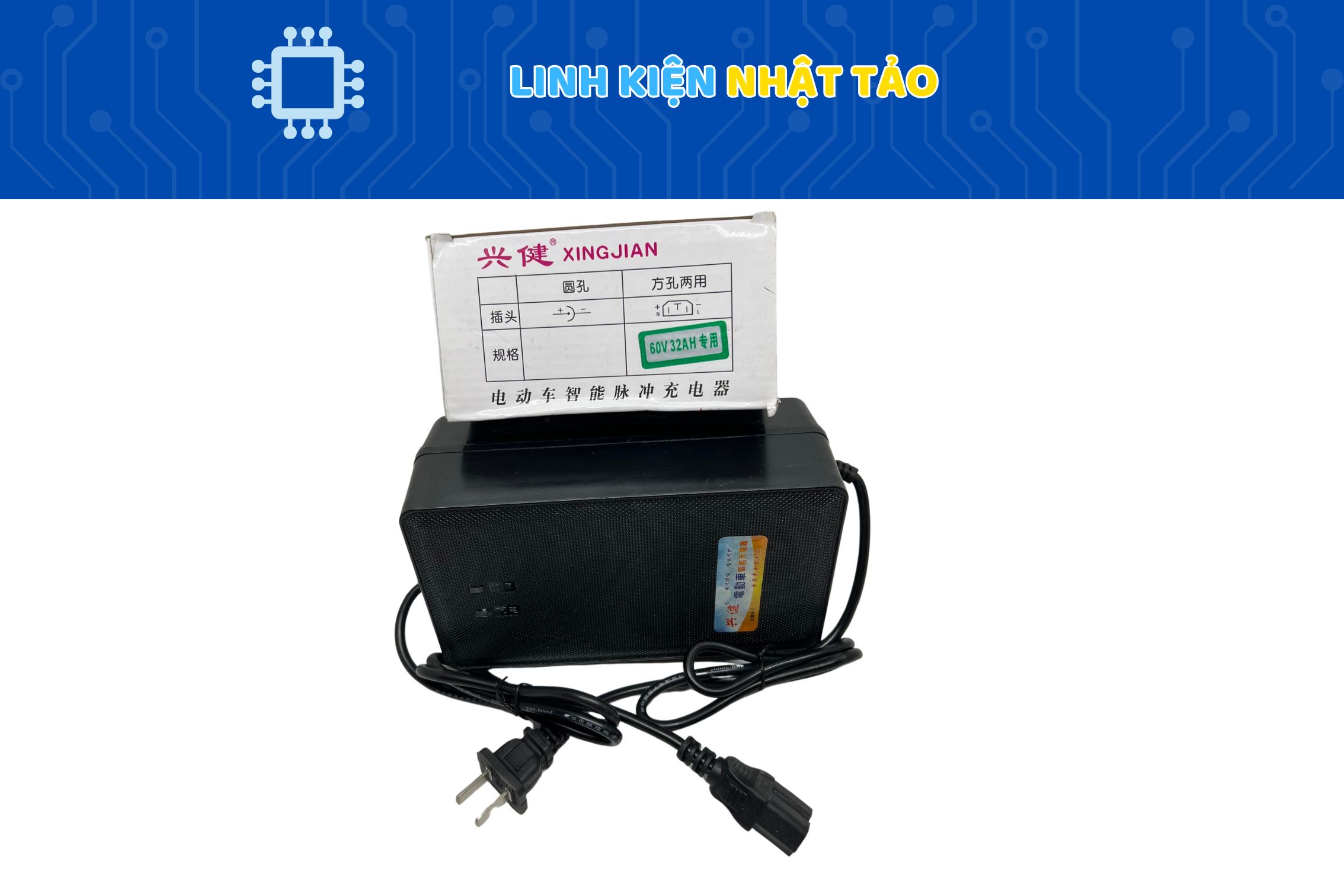 Sạc 60V30A / 60v32A 01