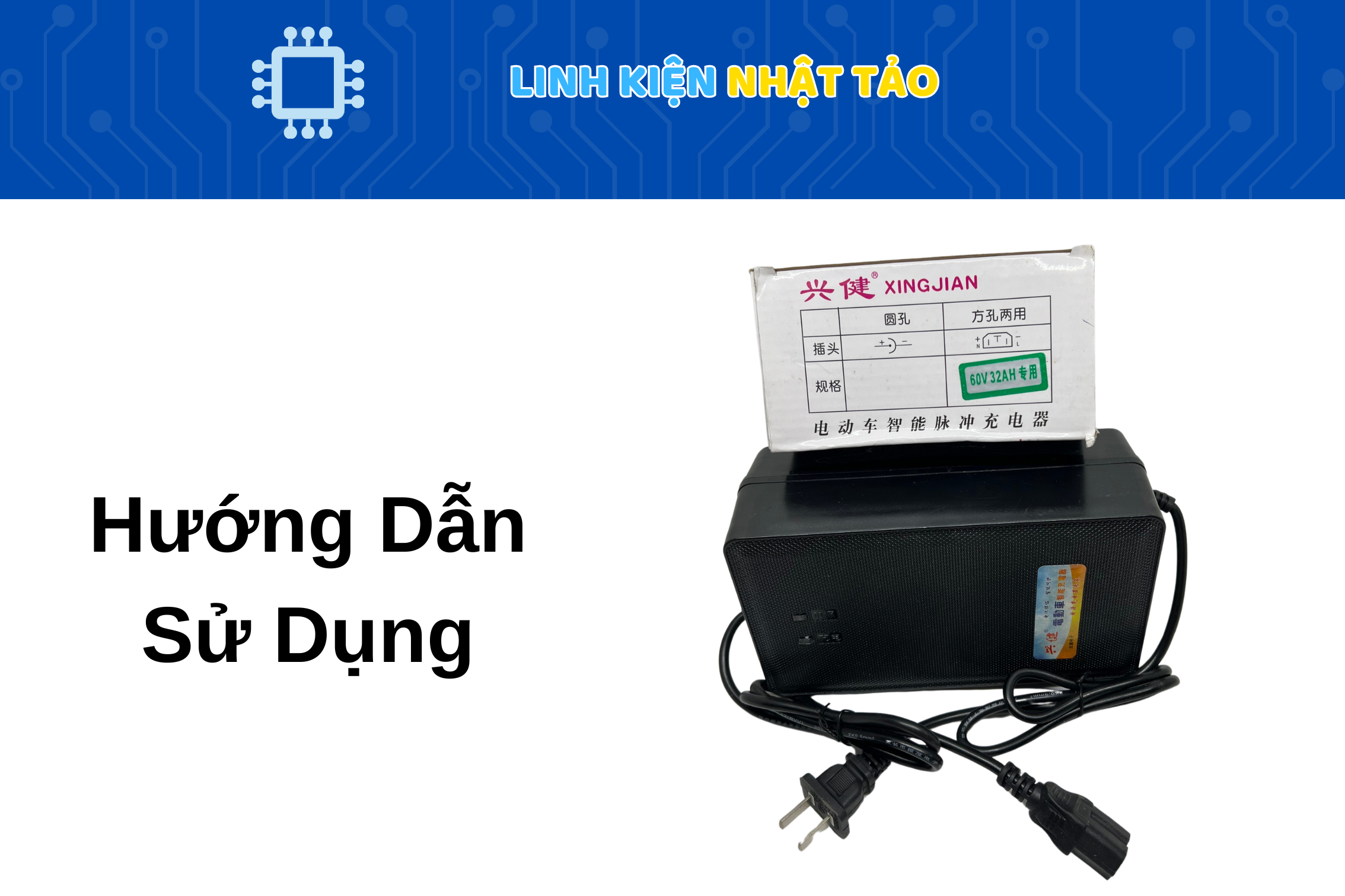 Sạc 60V30A / 60v32A 04