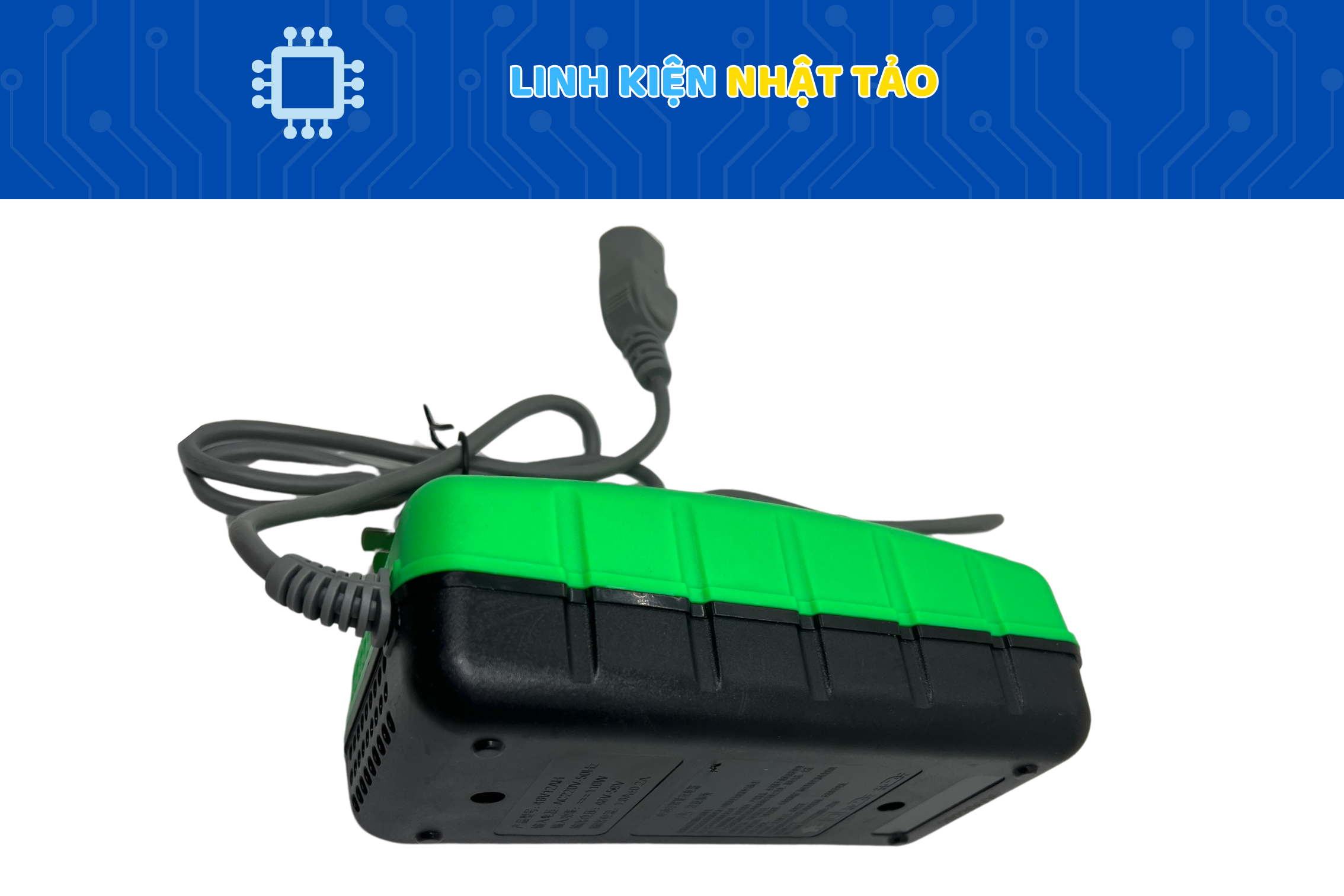 Sạc xe đạp điện 48V12 03