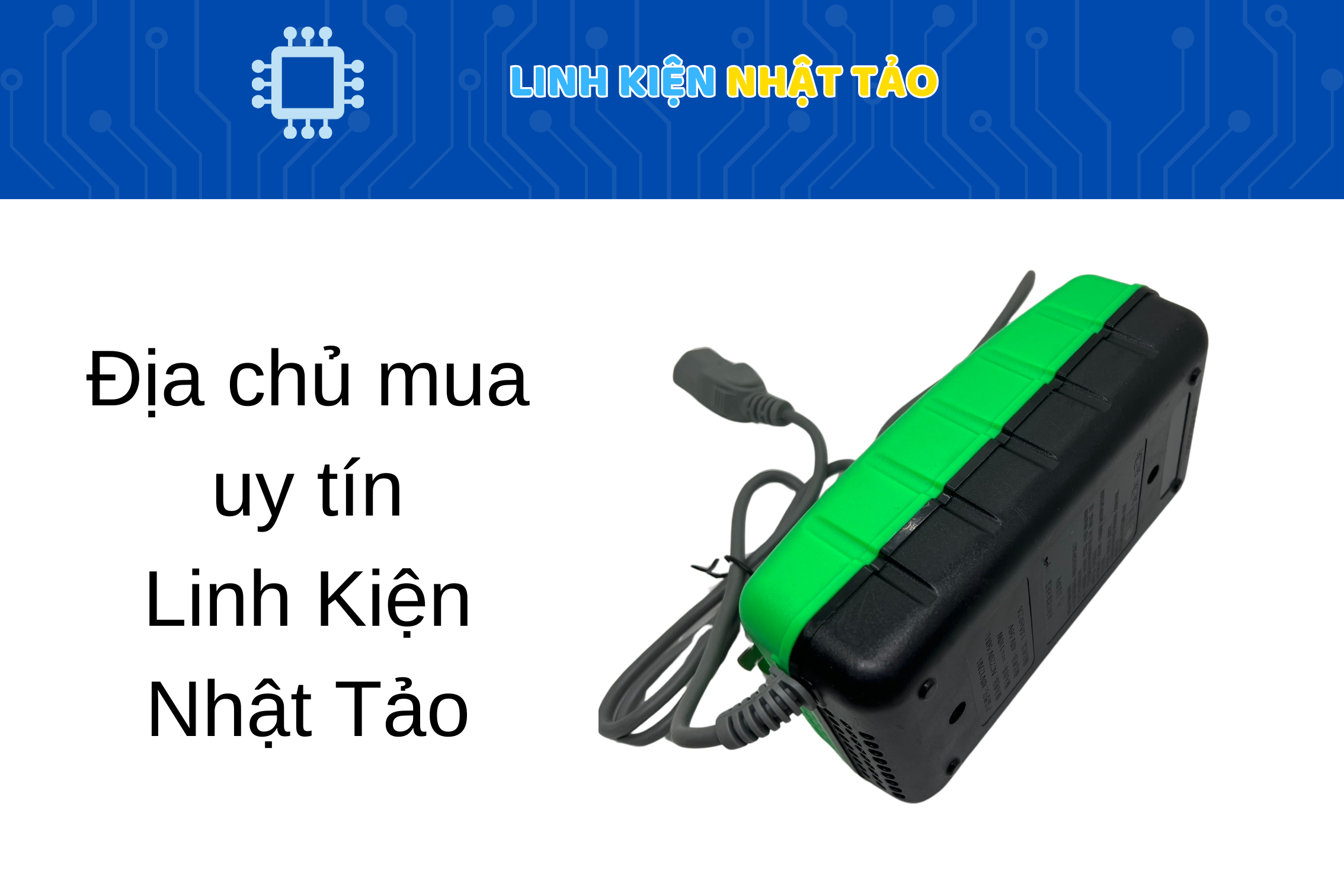Sạc xe đạp điện 48V12 05