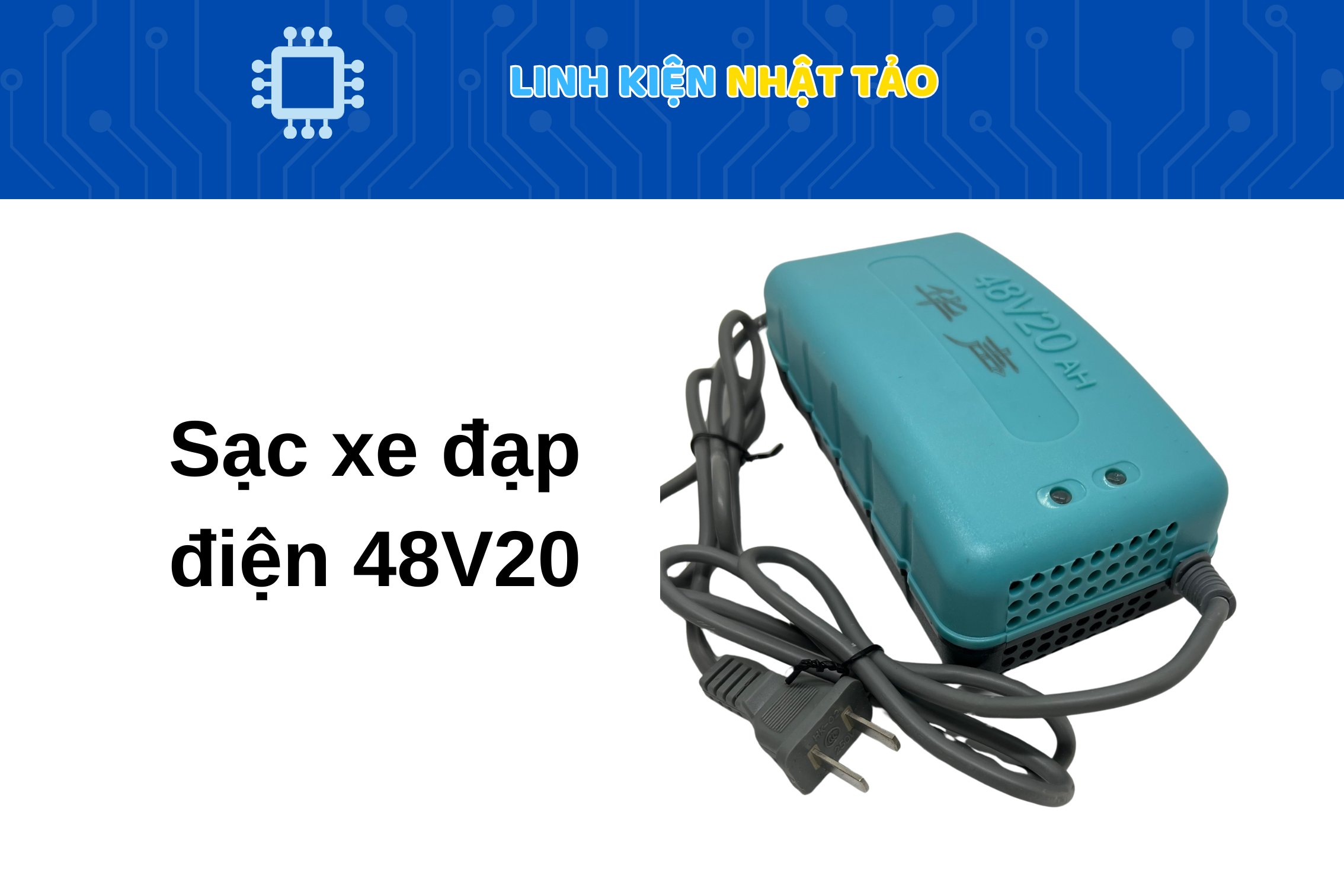 Sạc xe đạp điện 48V20 01