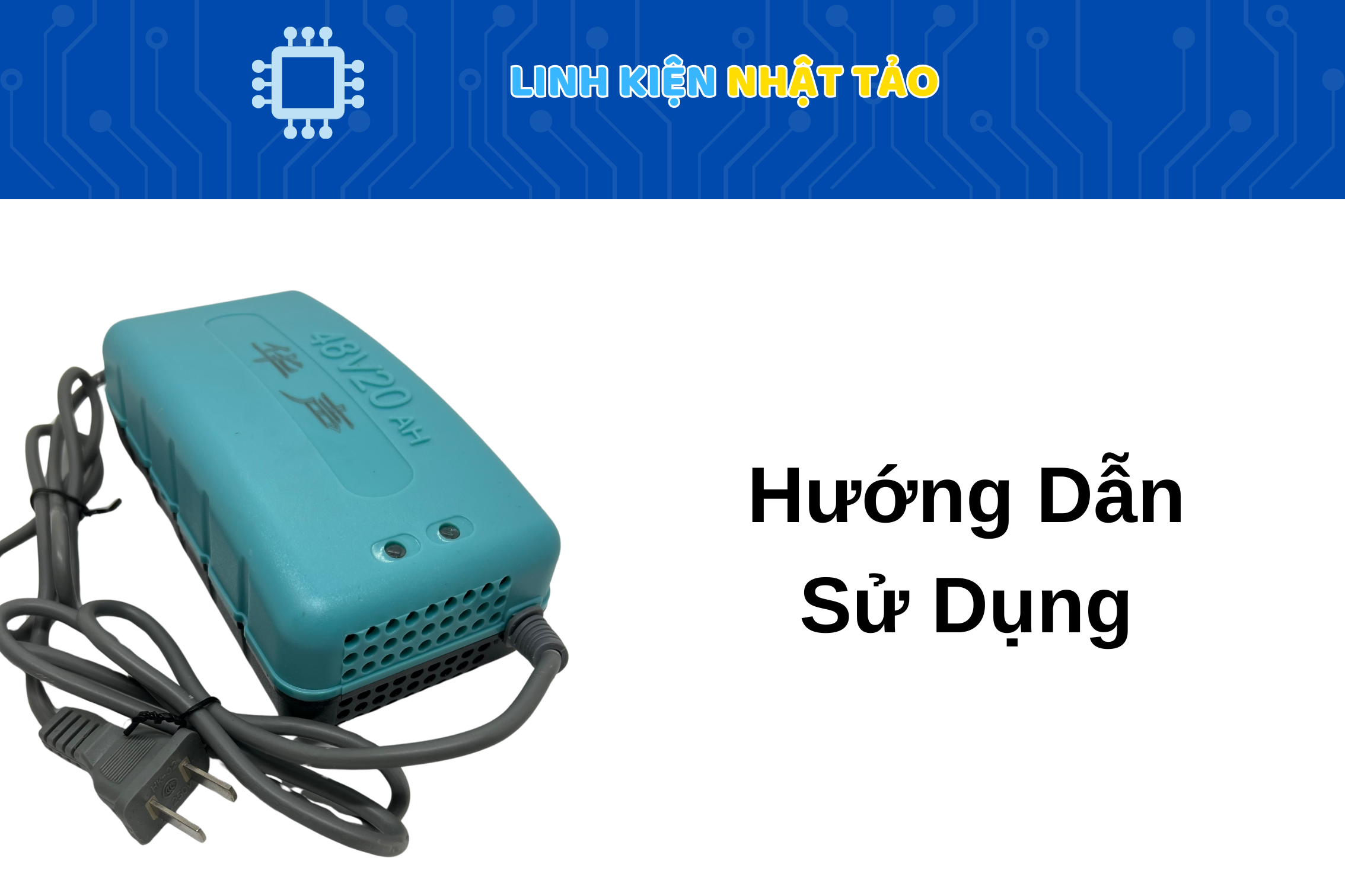 Sạc xe đạp điện 48V20 04